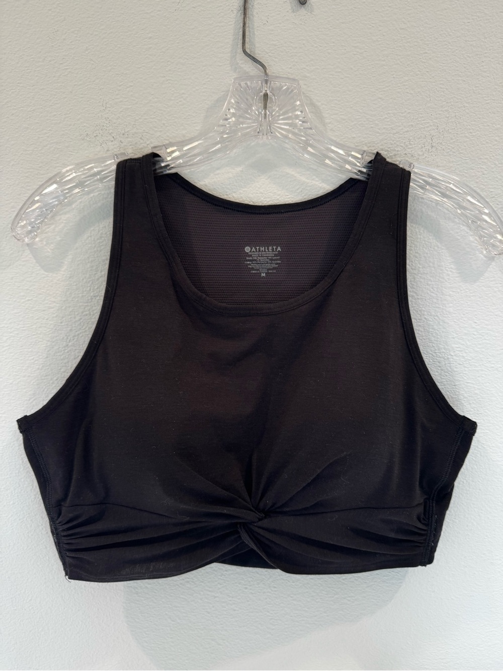 Athleta Padded Sports Bra- Medium